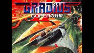 Gradius II Arcade Soundtrack [upl. by Allehc]