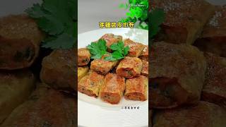 Kathi Roll new style food making video [upl. by Eelaras]