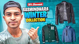 বসুন্ধরায় শীতের বেস্ট কালেকশন  Bashundhara Winter Collection 2024 [upl. by Ileana838]