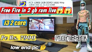 Free Fire playing in 2 gb ram pc  Real or Fake  Handcam  Live prove [upl. by Aicak]