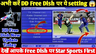 Star Sports First DD Free Dish Me Kaise Laye 2023  DD Free Dish New Update Today  Star Sports 1 [upl. by Hans]