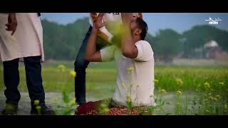 Porer Jayga Porer Jomi । পরের জায়গা পরের জমি PROMO [upl. by Erapsag105]