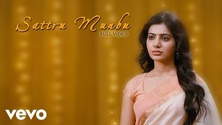 Attarintiki Daredi Songs  Kirraaku Kirraaku  Pawan Kalyan Samantha [upl. by Amalburga638]