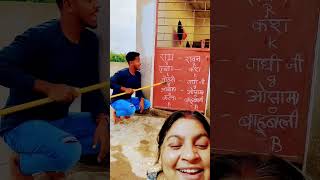 Katappa ne Bahubali ko kyon mara 😂😂 funny comedy shorts comedy [upl. by Dru]