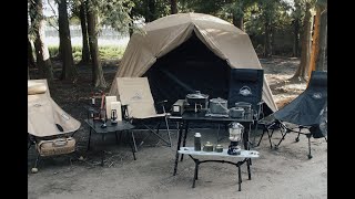 CAMPING ACE 野樂 黑森戰術系列  野居300帳  帳篷露營速搭戶外 [upl. by Aticilef]