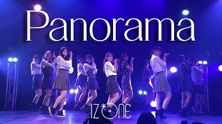 Panorama  izone dance cover by Ash [upl. by Yarahs]