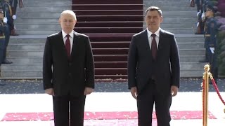 Russian and Kyrgyzstan National Anthem  Putin State Visit to Kyrgyzstan [upl. by Aline]