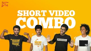 SHORT VIDEO COMBO  Karikku plus [upl. by Siuoleoj884]