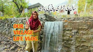 Village Life Vlog  Daily Lifestyle Village  My Village  Vlogs New Video [upl. by Elyrpa]