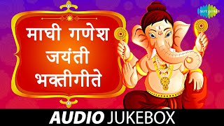 LIVE  Maghi Ganesh Jayanti Special  माघी गणेश जयंती  Shree Ganpatichi Aarti  Nonstop [upl. by Damek]