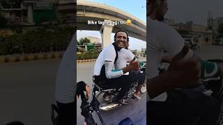 Reactions😍👀biker rider motovlog reaction [upl. by Ayeki]