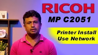 How To Install Ricoh Aficio MP C2051 Colour Laser Multifunction Printer [upl. by Trumaine]