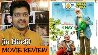 102 Not Out  Movie Review [upl. by Danforth]