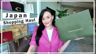 LONGCHAMP NEW BAG UNBOXING AND JAPAN SHOPPING HAUL [upl. by Eetnwahs]