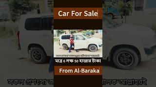 How to buy a used car reviews Toyota Probox for sale  From al baraka enterprise [upl. by Denney]