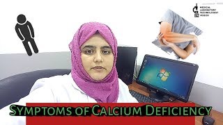 HypocalcemiaCalcium ki kami Calcium deficiency symptomshealth video in hindi and urdu [upl. by Inavoy]