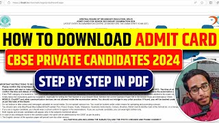 CBSE Admit Card 2024 कैसे मिलेगा   Admit Card PDF CBSE Private Candidate 2024 [upl. by Tewell]