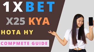 1xbet x25 kya hota hai  1xbet kaise khele 25x [upl. by Tatianna]