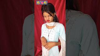 Janeman I Love You Sonu Rajbhar comedy song shorts [upl. by Norahs]