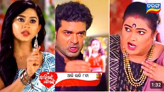 Tori pain to pain 3rd Nov 2024  Episodic Promo466 Review  Tarang TV  Shorts [upl. by Fredella]