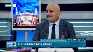 Kuşluk Namazı Nasıl Kılınır [upl. by Maziar713]