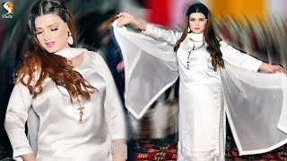 Zindagi Sako Nacha  Urwa Khan Latest Dance Perfformance 2023 [upl. by Enileuqkcaj655]