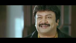 mirattal tamil full movie [upl. by Sadowski533]