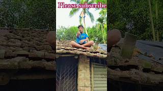 পুলিশের ভয়ে ছোটু নিচে নামালো।rakhimondal5833 comedy trending funny [upl. by Heimlich]