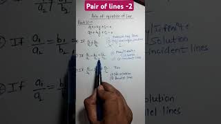 The Secret of Pair of Lines maths math mathandtechbyar [upl. by Ogden560]