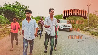 MAHAANJalasa ga Cover songpromo viralvideo localtalent popular coversong songs talent [upl. by Satterlee]