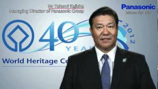 40th Anniversary of the UNESCO World Heritage Convention and Panasonic [upl. by Wunder]