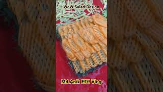 সালাদ এর দারুন সব ডিজাইন  Best Salad Cutting Design [upl. by Corwun]