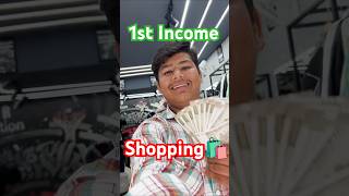 1st Income Se Ki Shopping 🛍️💸  My 1st Payment  shorts minivlog vlog [upl. by Raval]