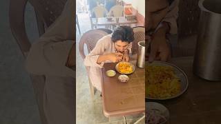 Chicken biryani aur bakre ka gosht🍗😂part 1 funny wait viralshort comedy [upl. by Cairns540]