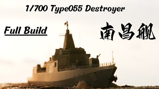 Into the Blue Sea Type055 Destroyer  1700 Model Ship Diorama [upl. by Alejandra]