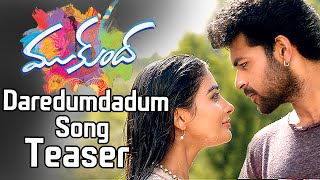 Mukunda Songs  Daredumdadum Song Teaser  Varun Tej  Pooja Hegde  Srikanth Addala [upl. by Ardene47]