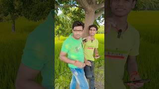 মেয়েটা কি সুন্দর 🤣🤣🤣funny youtubeshorts trending funnycomedy [upl. by Hillery]