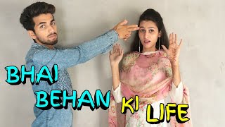 BHAI BEHAN KI LIFE  RAKSHA BANDHAN SPECIAL  KANGRA BOYS [upl. by Chastain816]