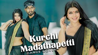 Kurchi madathapetti Dance Cover  heshani Ft Randy  mahesh babu  sreeleela [upl. by Meeker]