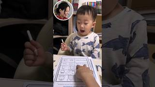 Cute Korean Toddler Reading English Lesson with PERFECT Pronunciation [upl. by Ainahs298]