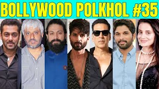 Bollywood Polkhol 35  KRK  bollywoodkhabar bollywoodnews bollywoodgossips bollywoodupdates [upl. by Tegan159]