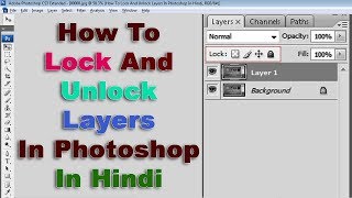 How To Lock And Unlock Layers In Photoshop In Hindi [upl. by Karl]