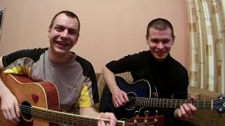 Майк Науменко  Зоопарк  Лето Cover [upl. by Rohn923]