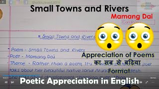 Small Towns and Rivers Poetic Appreciation in English  Class 12  FormatSampleAnswerExample [upl. by Hayarahs857]