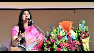 Om Jayanti Navratri Special by Gitanjali Rai [upl. by Willem]