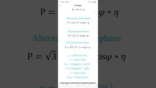 The motor power calculation [upl. by Eitsirhc]