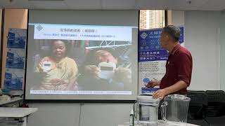 Terahertz Life Water Device Product amp Testimony 太赫兹水仪 产品与见证 mandarin 中文 [upl. by Oflunra]