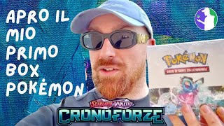 APRO IL MIO PRIMO BOX POKÉMON 😍​🥲​❤️​ [upl. by Arama]