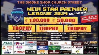 NEW STAR PREMIER LEAGUE 2024  DAY amp NIGHT  KERLA FINAL DAY [upl. by Alyse]