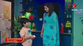 Paluke Bangaramayena  Promo  11th Dec 2024  Star Maa Serials  MonSat at 130 pm  Star Maa [upl. by Allbee]